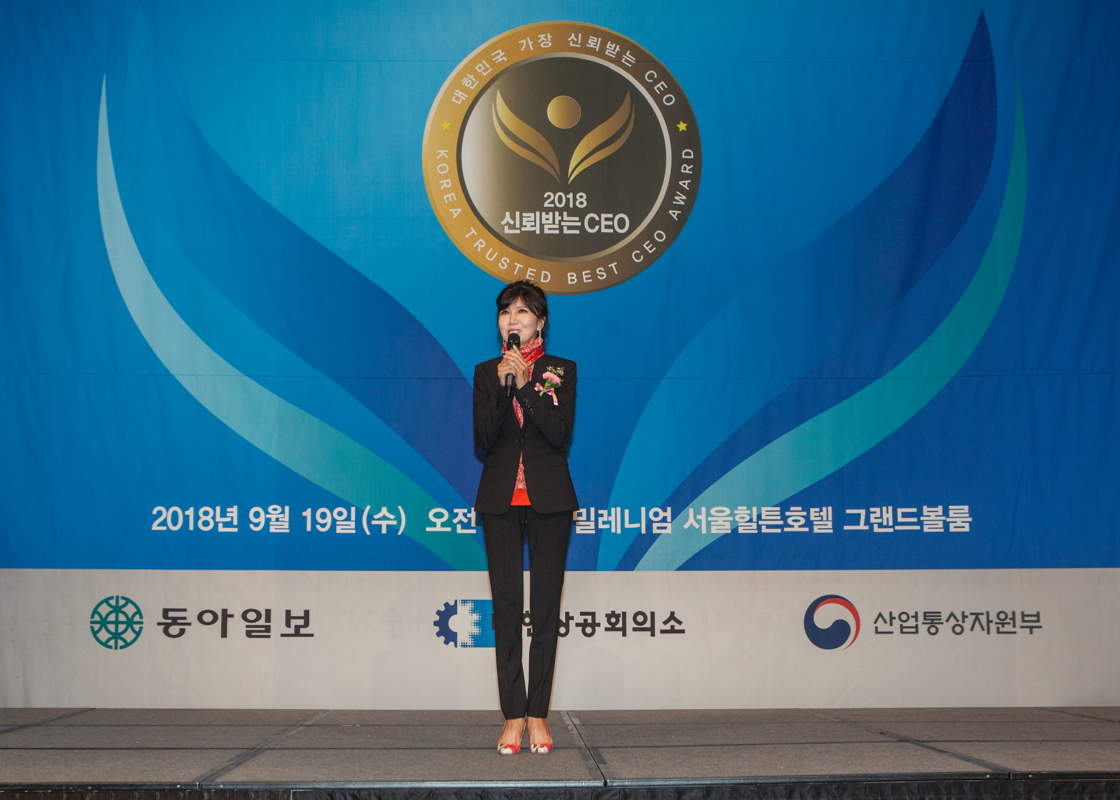 ‘Korea Trusted Best CEO Award’ in social contribution